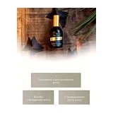 DsD de Luxe - 3.4.4 Capixyl + Placenta Shok De Luxe Lotion Лосьон Капиксил + Плацента шок 100 мл фото 2
