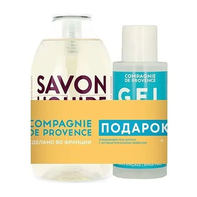 COMPAGNIE DE PROVENCE Набор: Figue De Provence жидкое мыло для тела и рук 300 мл + санитайзер 100 мл COMPAGNIE DE PROVENCE купить