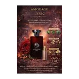 Amouage Lyric Парфюмерная вода для мужчин 5 мл Отливант фото 1