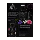 Creed Love In Black Парфюмированная вода для женщин 5 мл Отливант фото 1