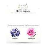 What We Do Is Secret Messy Sexy Just Rolled out of Bed Духи 50 мл фото 4