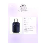 Parfums de Marly Layton Парфюмерная вода 75 мл фото 8