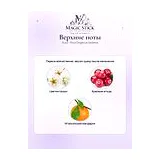 Gucci Flora Gorgeous Gardenia Парфюмерная вода 100 мл фото 4