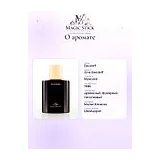 Davidoff Zino Davidoff Туалетная вода мужская 125 мл фото 9