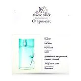 Mugler Ice*Men Туалетная вода мужская 100 мл фото 5