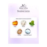 Dior Hypnotic Poison Eau Sensuelle Туалетная вода женская 100 мл фото 7