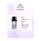 Burberry Mr. Burberry Indigo Туалетная вода мужская 100 мл фото 10