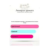 Jo Malone London Red Roses Cologne Одеколон женский 100 мл фото 6