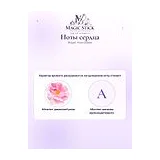 Bvlgari Rose Goldea Парфюмерная вода женская 25 мл фото 8