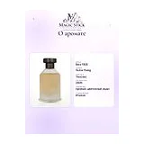 Bois 1920 Sutra Ylang Туалетная вода унисекс 100 мл фото 8