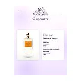 Arabian Wind Bergamot & Tobacco Парфюмерная вода унисекс 75 мл фото 8