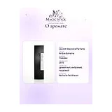 Laurent Mazzone Parfums Ambre Boheme Парфюмерная вода унисекс 100 мл фото 9