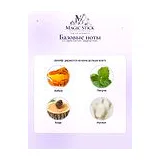 Di Caprio Parfum Magical Elixir Парфюмерная вода унисекс 100 мл фото 5