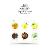 Zoologist Perfumes Civet Духи женские 60 мл фото 3