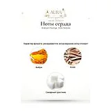 Arabiyat Prestige Swar Seduire Парфюмерная вода унисекс 100 мл фото 4