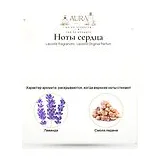 Lacoste Fragrances Lacoste Original Parfum Парфюмерная вода мужская 100 мл фото 4
