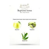 Brioni Papyrus ternel Духи унисекс 80 мл фото 3