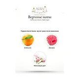 Oscar de la Renta Bella Night Парфюмерная вода женская 100 мл фото 4