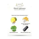 Parle Moi de Parfum Mile High 38 Парфюмерная вода унисекс 100 мл фото 12