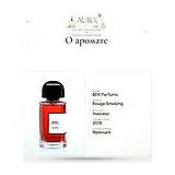 BDK Parfums Rouge Smoking Парфюмерная вода унисекс 50 мл фото 7