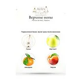 Parfums de Marly Palatine Парфюмерная вода 75 мл фото 4