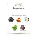 Regalien White Gold Духи женские 100 мл фото 5