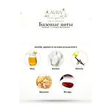 Guerlain L'Instant de Guerlain Парфюмерная вода женская 75 мл фото 6