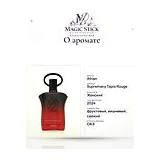 Afnan Supremacy Tapis Rouge Парфюмерная вода женская 90 мл фото 7
