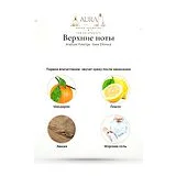 Arabiyat Prestige Swar D'Amour Парфюмерная вода унисекс 100 мл фото 3
