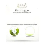 Lacoste Original For Her Парфюмерная вода женская 100 мл фото 4