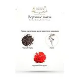 Bentley for Men Intense Парфюмерная вода мужская 100 мл фото 4