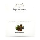 Alexandre.J Golden Oud Парфюмерная вода унисекс 100 мл фото 5