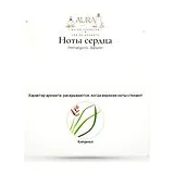 Penhaligon's Babylon Парфюмерная вода унисекс 100 мл фото 5