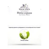 Ella K Parfums Khamsin Парфюмерная вода унисекс 100 мл фото 5