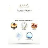 French Avenue Jasmere Парфюмерная вода унисекс 100 мл фото 7