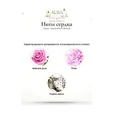 Guess Amore Venezia Туалетная вода унисекс 100 мл фото 5