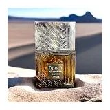 Lattafa Perfumes Khamrah Qahwa Парфюмерная вода унисекс 100 мл фото 5