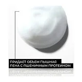 Redken - Root Lifter (Guts 10) Спрей-мусс для придания объема волосам 300 мл фото 5