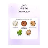 YeYe Parfums Equus No 8 Парфюмерная вода унисекс 100 мл фото 6
