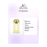 BDK Parfums Vanille Caviar Парфюмерная вода унисекс 100 мл фото 6