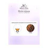 Stefano Ricci Royal Eagle Silver Парфюмерная вода мужская 100 мл фото 5