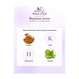 French Avenue Royal Blend Bourbon Парфюмерная вода унисекс 100 мл фото 6