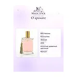 MDCI Parfums Rose de Siwa Парфюмерная вода женская 100 мл фото 8