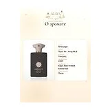 Amouage Opus XV King Blue Парфюмерная вода унисекс 100 мл фото 8