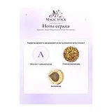 Guerlain Aqua Allegoria Forte Rosa Palissandro Парфюмерная вода женская 7.5 мл фото 4