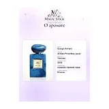 Giorgio Armani Armani Priv Bleu Lazuli Парфюмерная вода унисекс 50 мл фото 7
