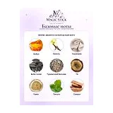 Laurent Mazzone Parfums Ambre Boheme Парфюмерная вода унисекс 100 мл фото 7