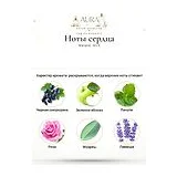 Nishane Ani X Духи унисекс 50 мл фото 4