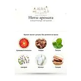 Arabiyat Prestige Elaf Splendid Парфюмерная вода унисекс 100 мл фото 3