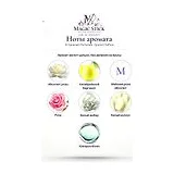 Al Haramain Perfumes Opulent Saffron Парфюмерная вода женская 100 мл фото 3